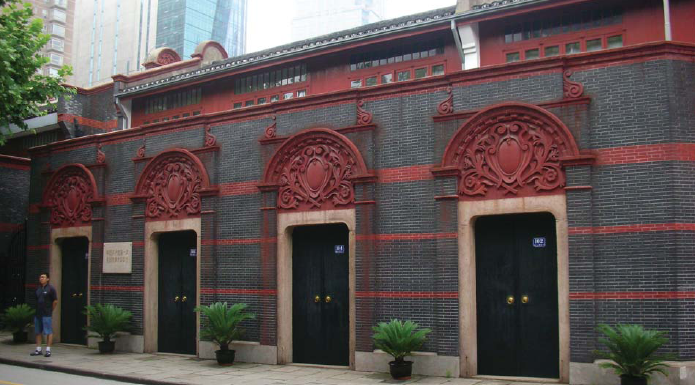 Китай Китай