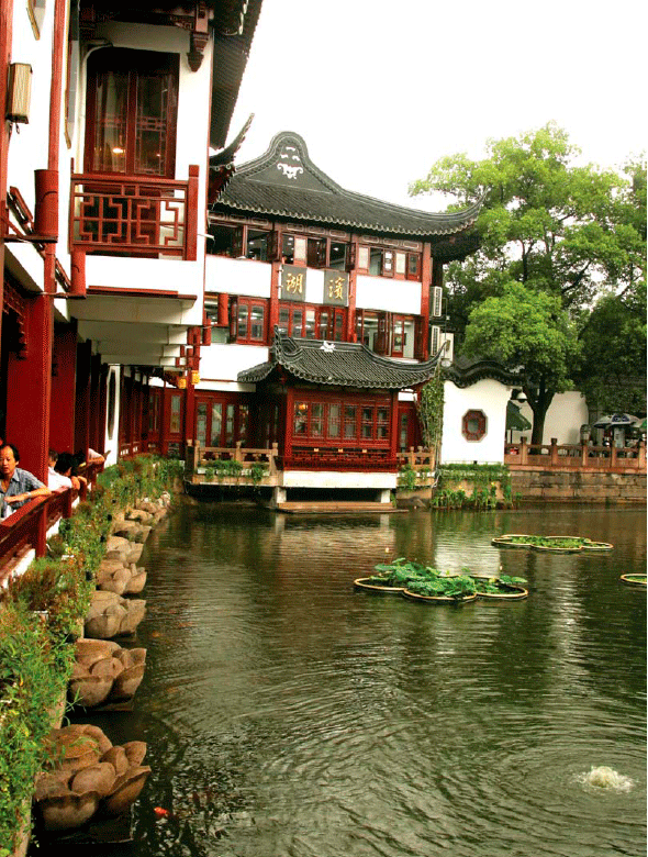 Китай Китай